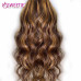 Peruca din par natural Diamond Balayage